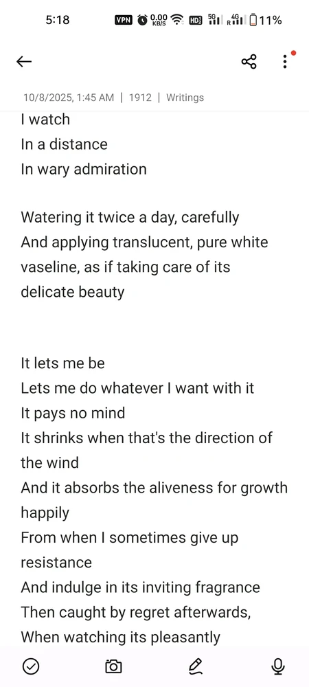 Poem |
