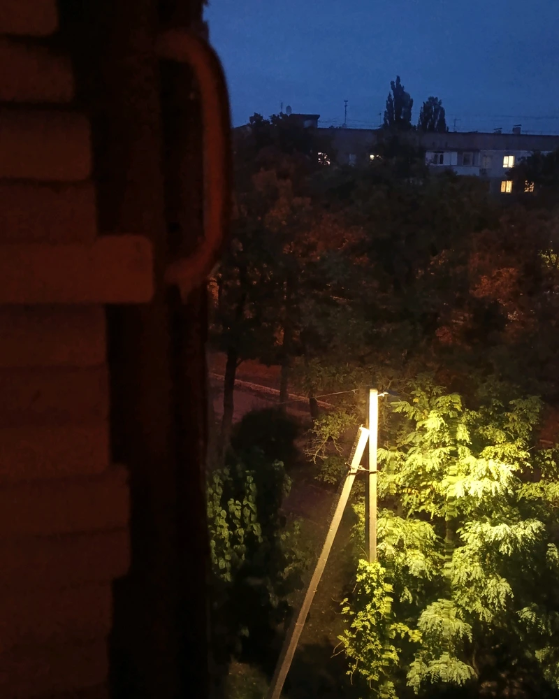 Гіфку завантажив Ruslana