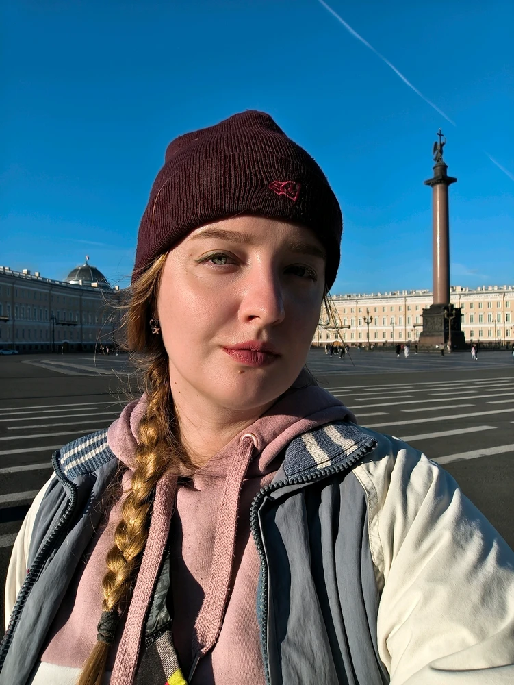 Качено от Alesya