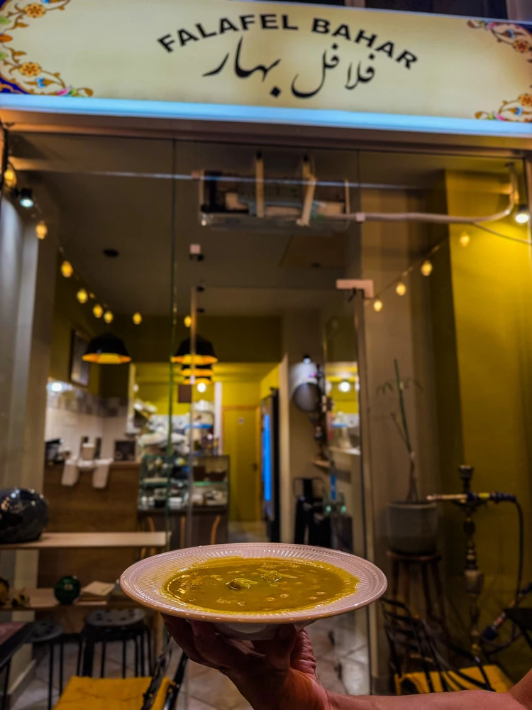 GIF ανέβηκε από Νοσπα