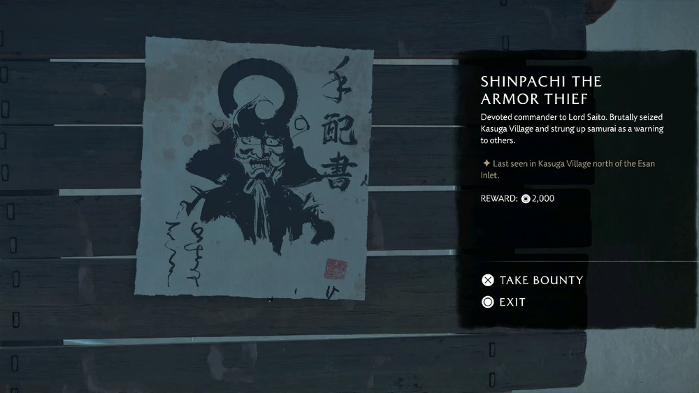 Image uploaded by Umi