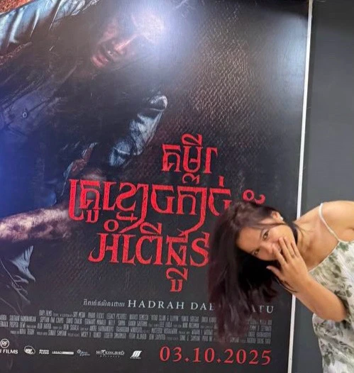 GIF uploaded by Jasmine