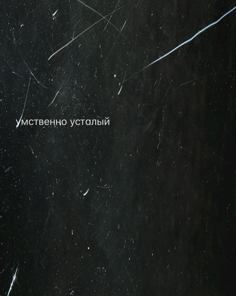 GIF загрузил Juliya