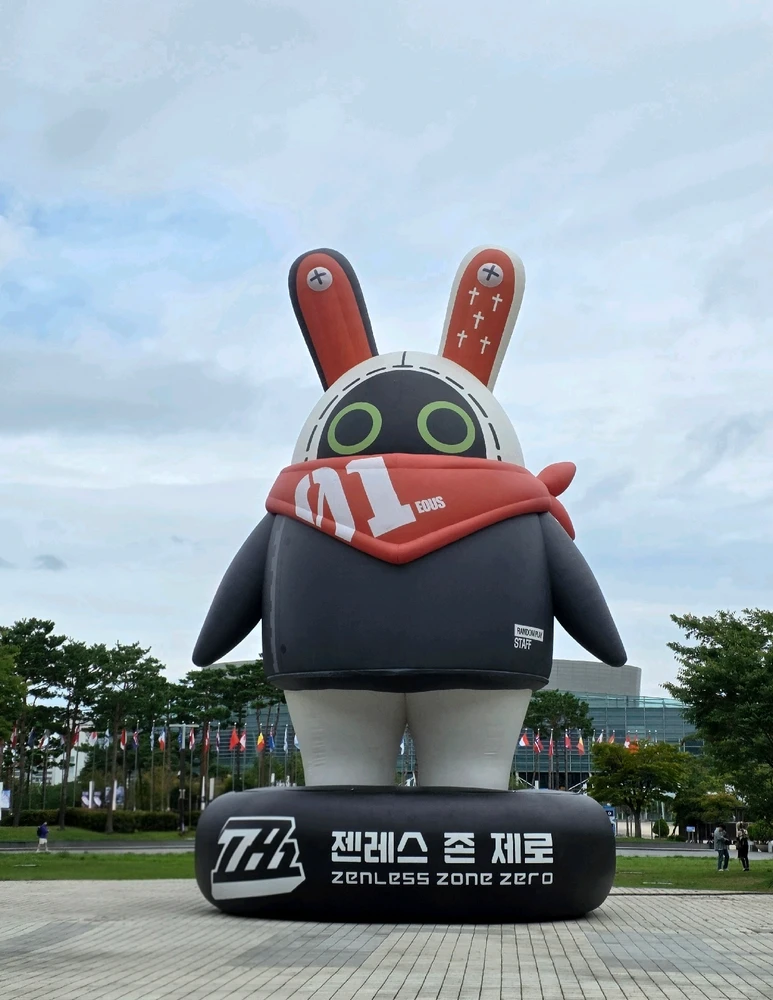 Jun님이 올린 GIF