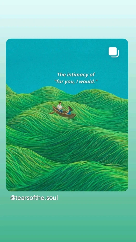 The intimacy of......