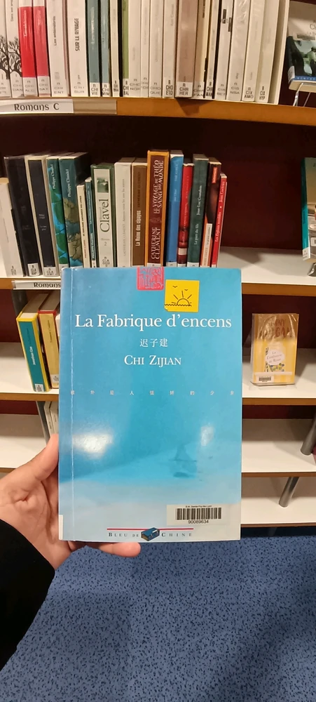 Image ajoutée par Saffiya