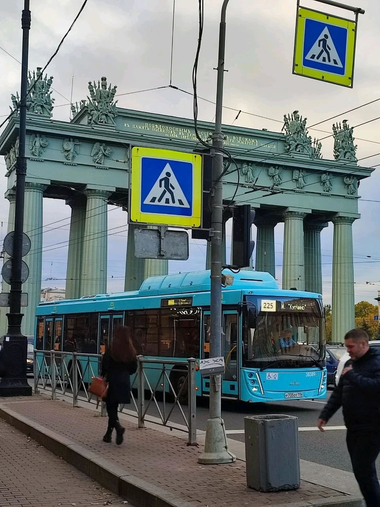 Фото загрузил Emma