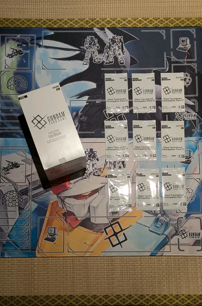 GIF ajouté par Kevin