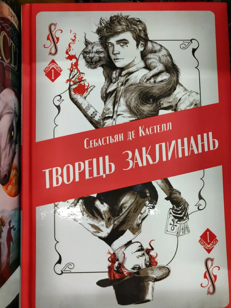 Гіфку завантажив Галина ฅ⁠^⁠•⁠ﻌ⁠•⁠^⁠ฅ