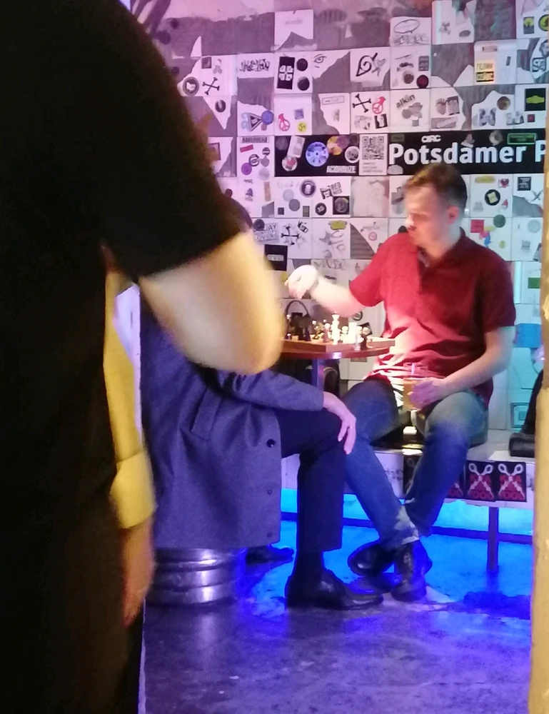 GIF загрузил ANITRA