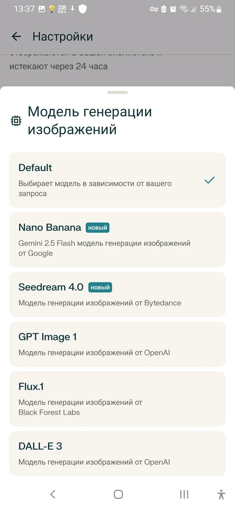 Фото загрузил Андрей К.