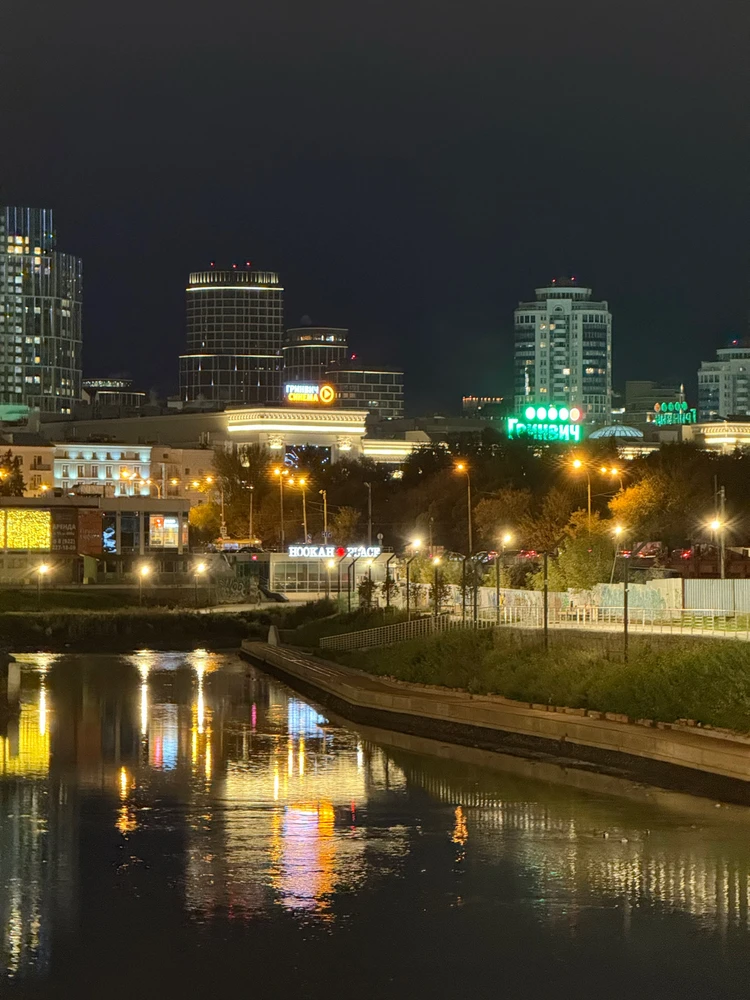 Фото загрузил Дмитрий