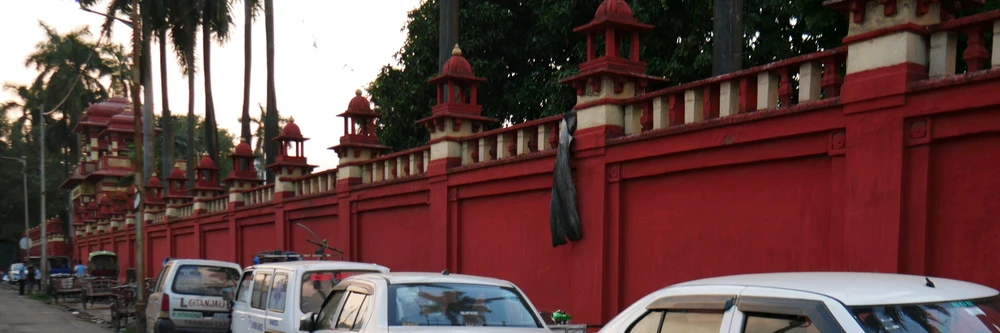 GIF uploaded by Ujjwal Kar