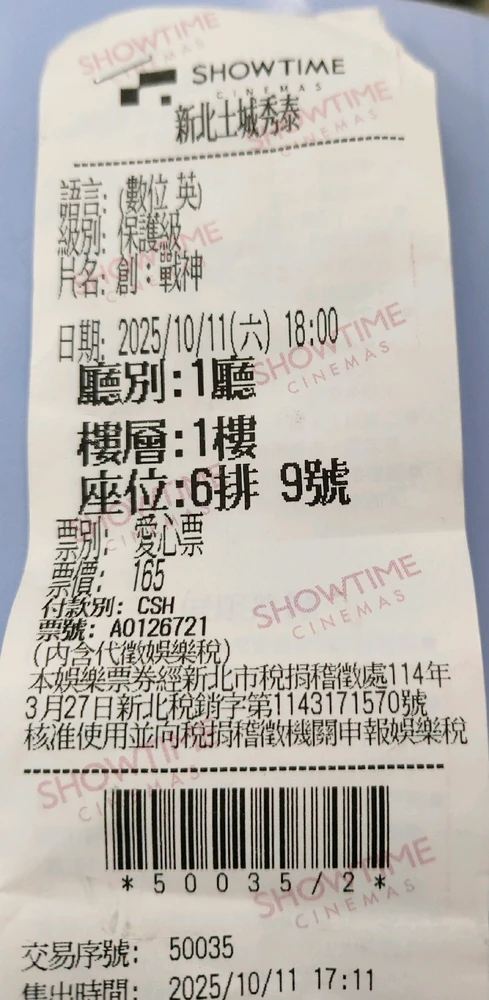 Kr 上傳的 GIF