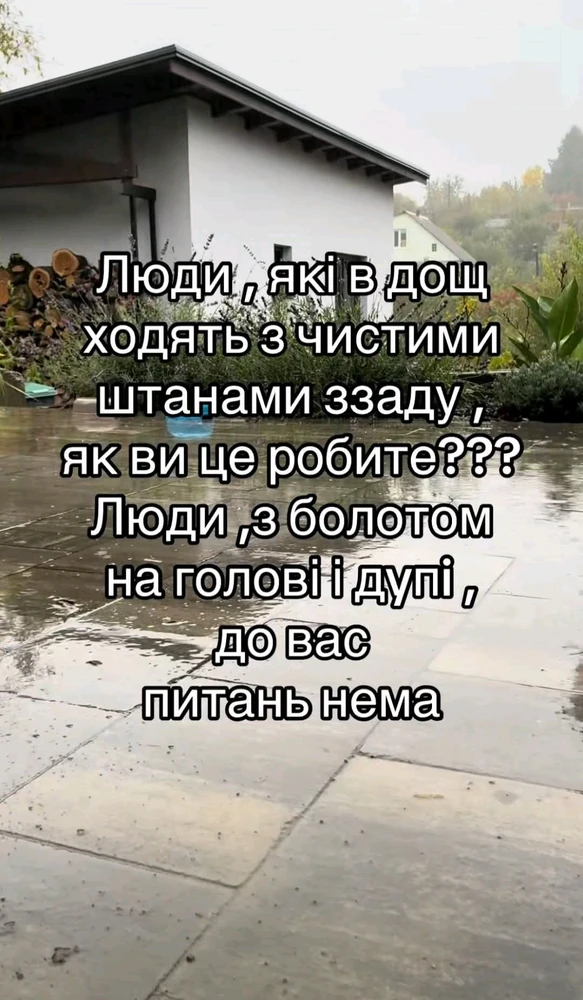 Гіфку завантажив Marina