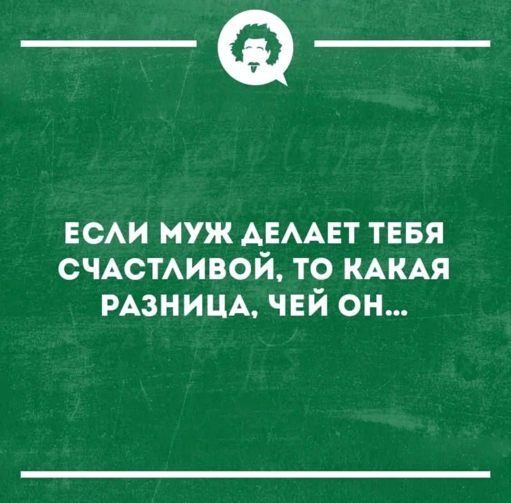 GIF загрузил Анна