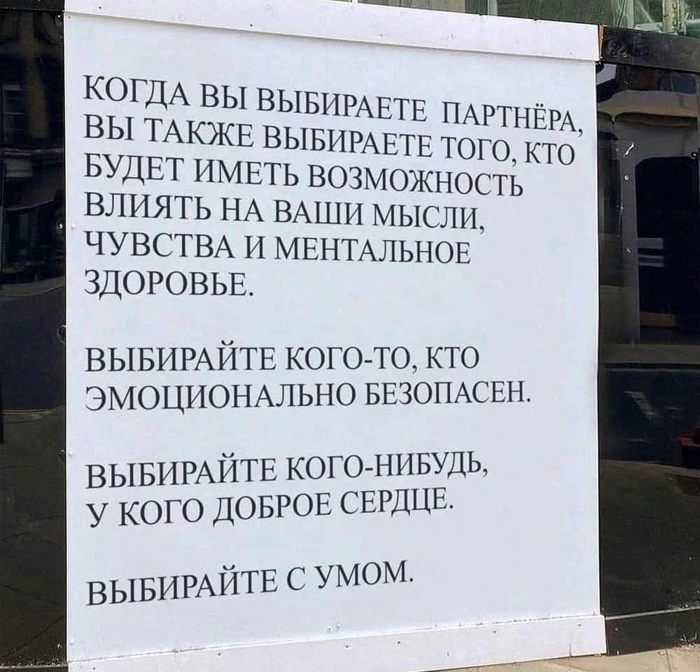 Гіфку завантажив AdvGirl