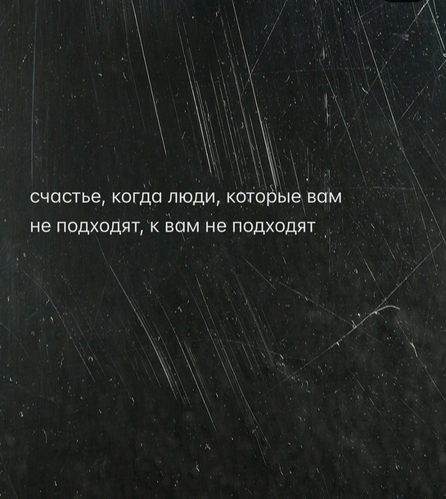 GIF загрузил Juliya