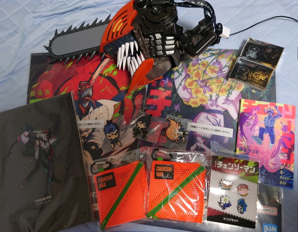 Image uploaded by Jorge Rodríguez