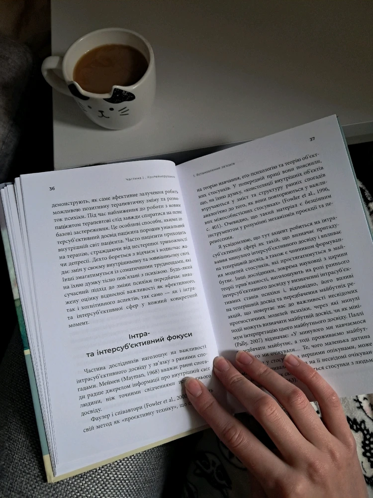 Гіфку завантажив Вікторія