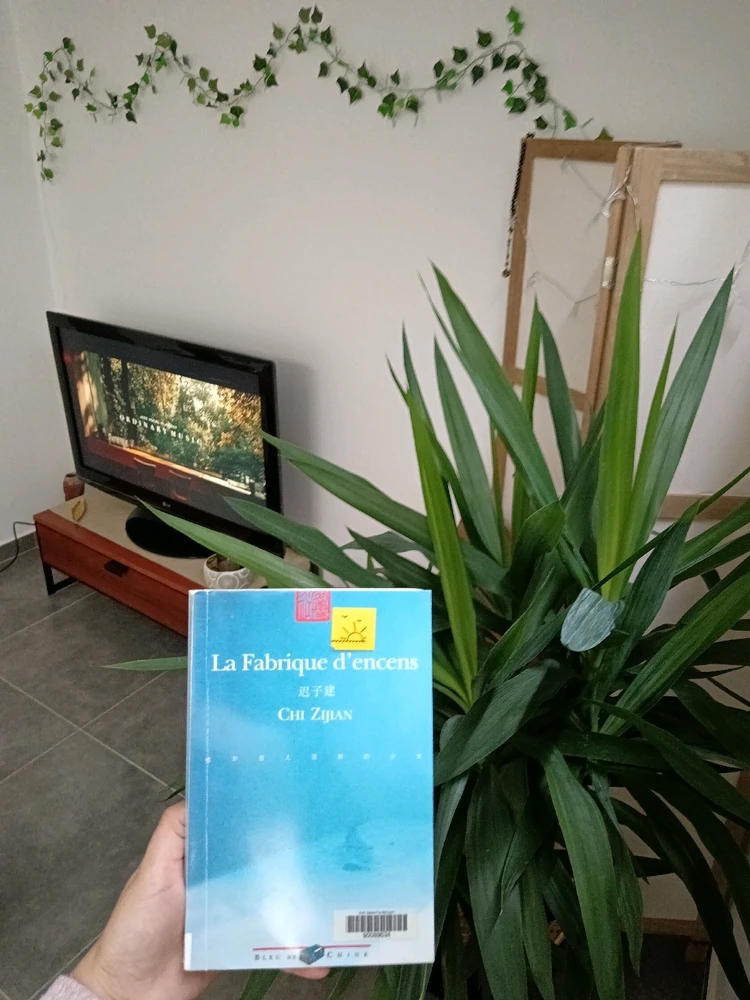 GIF ajouté par Saffiya