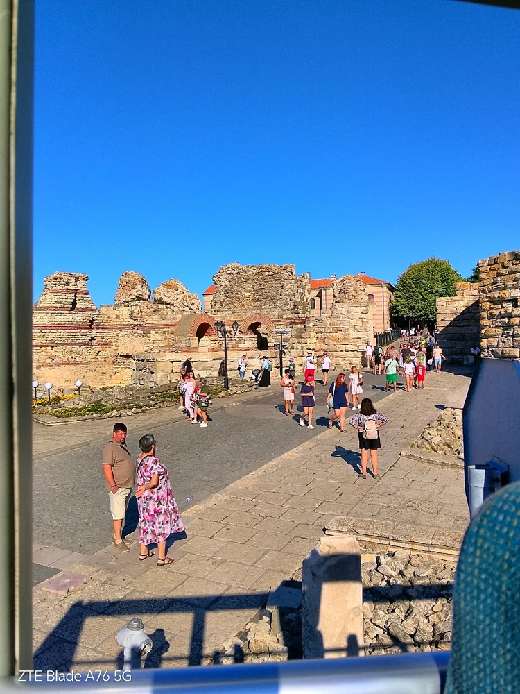 Качено от Geri