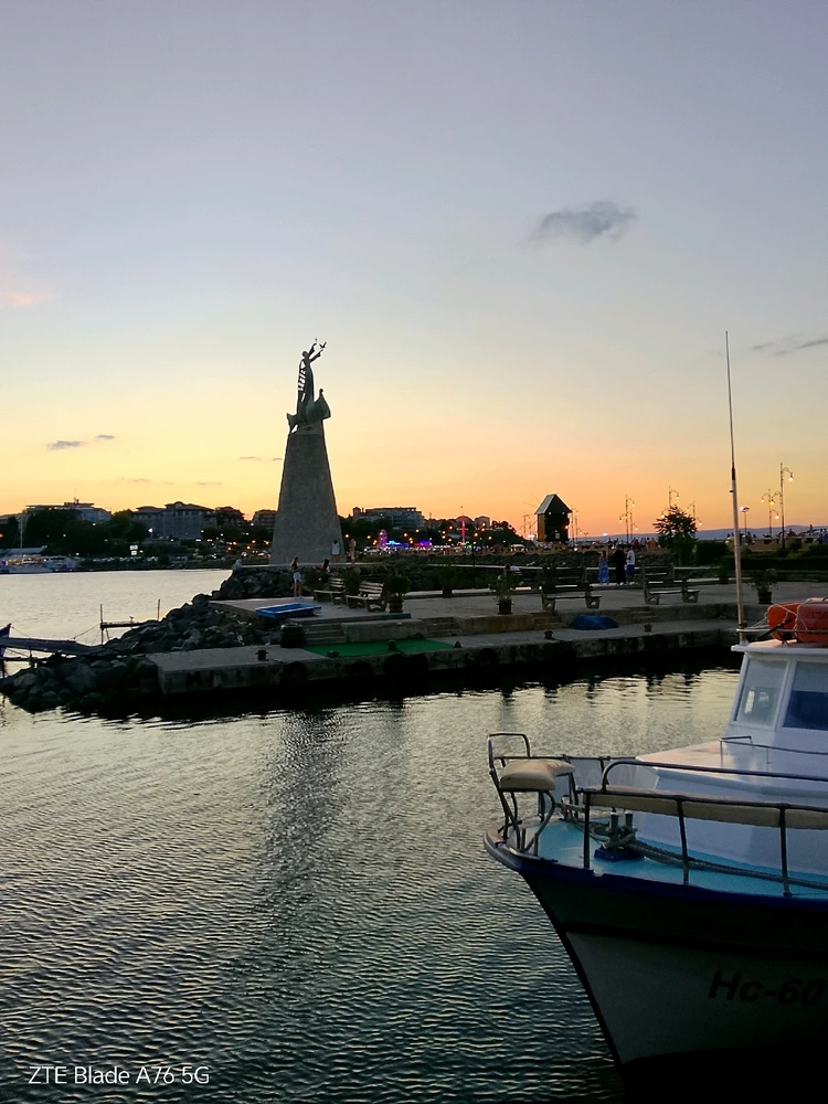 Качено от Geri