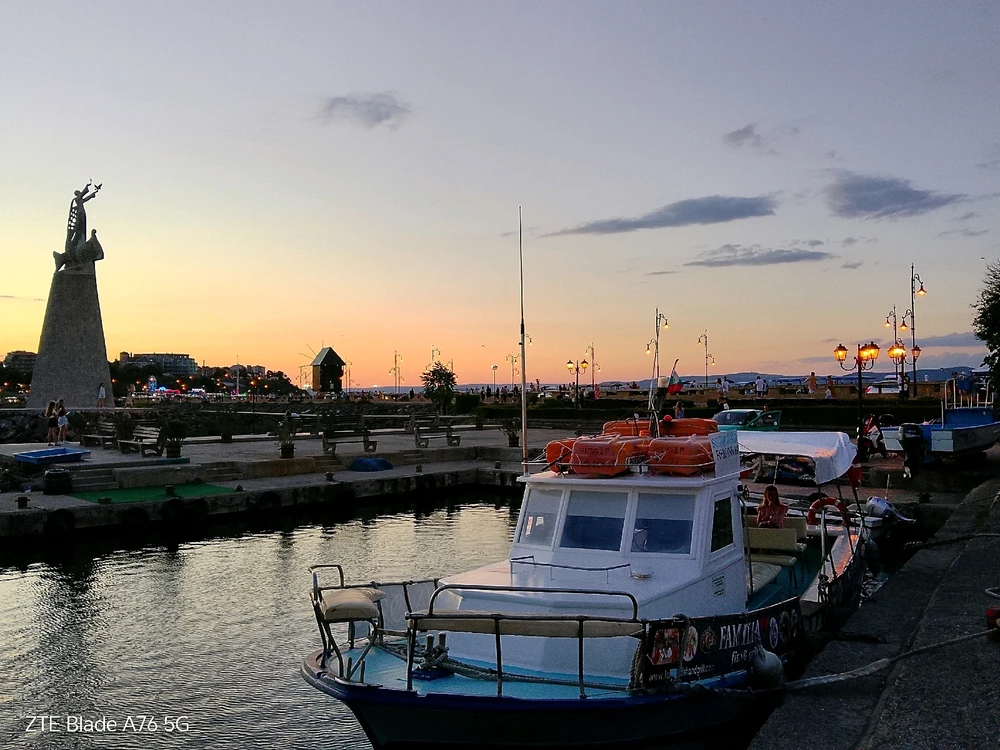 Качено от Geri