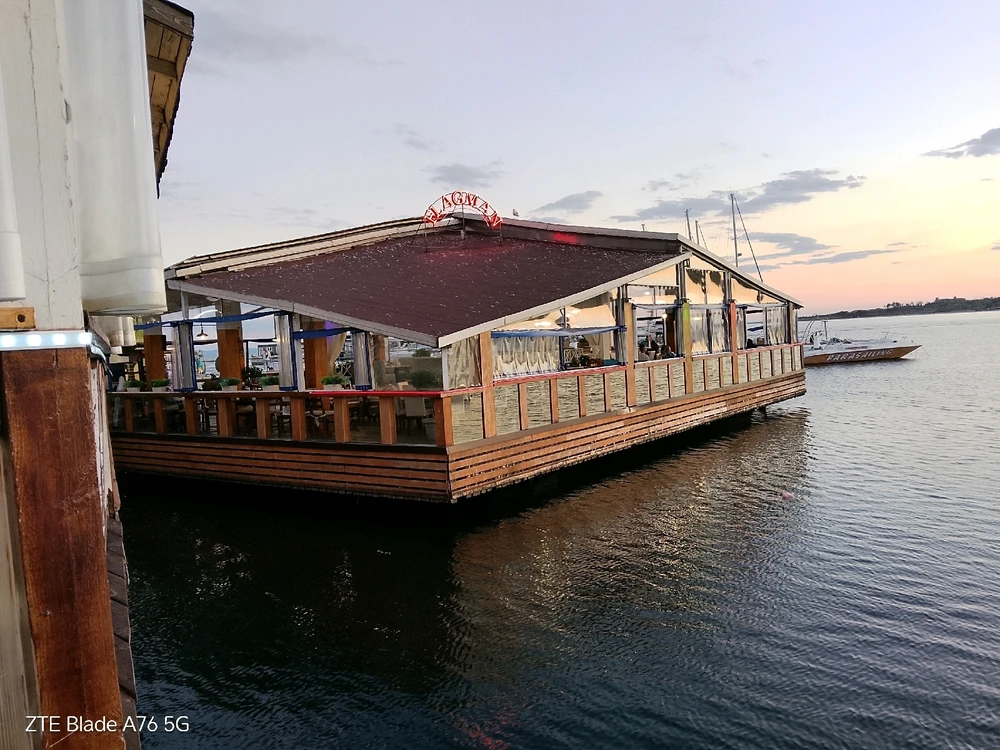 Качено от Geri