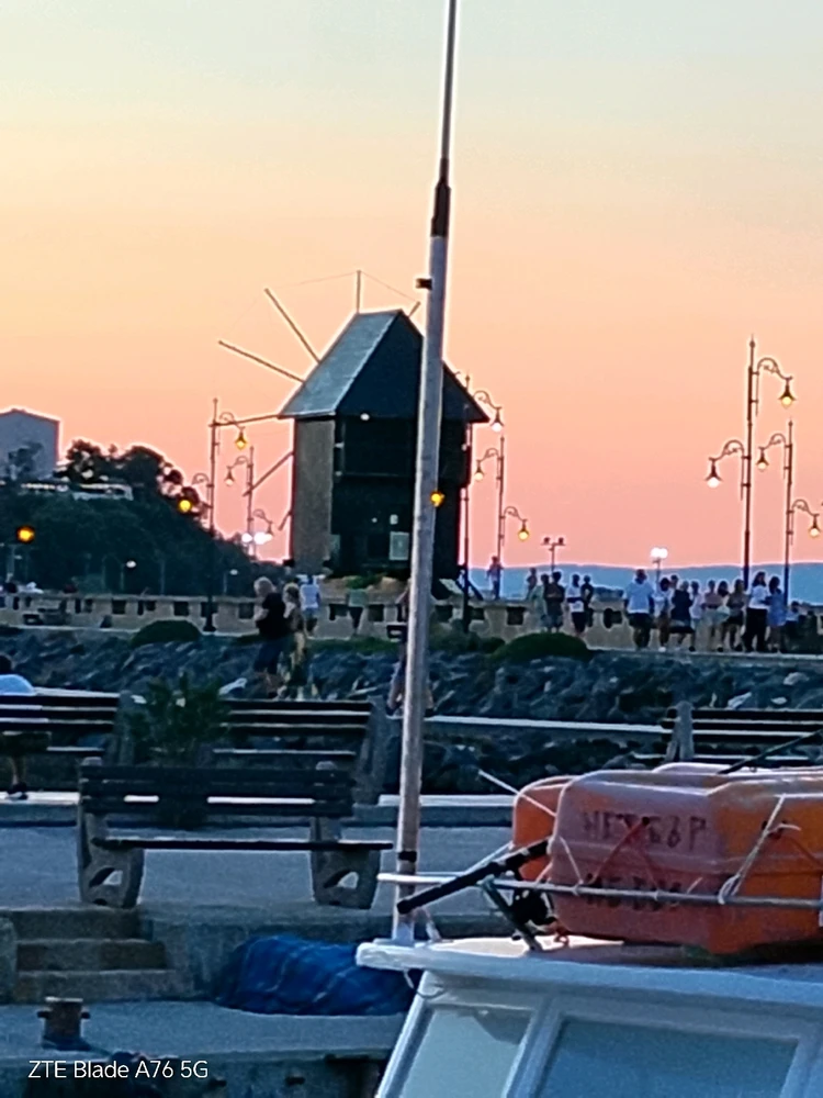 Качено от Geri