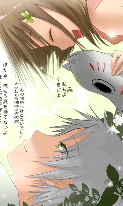 GIF subido por José