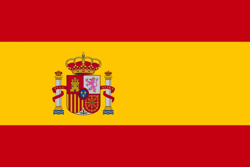DÍA DE LA HISPANIDAD