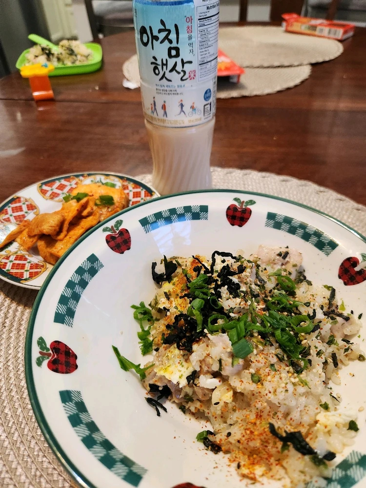 GIF uploaded by Erika