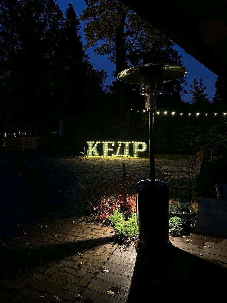 ходила на настоященское романтишное свидание, кутëж реально хороший, пойду ещё😄😄