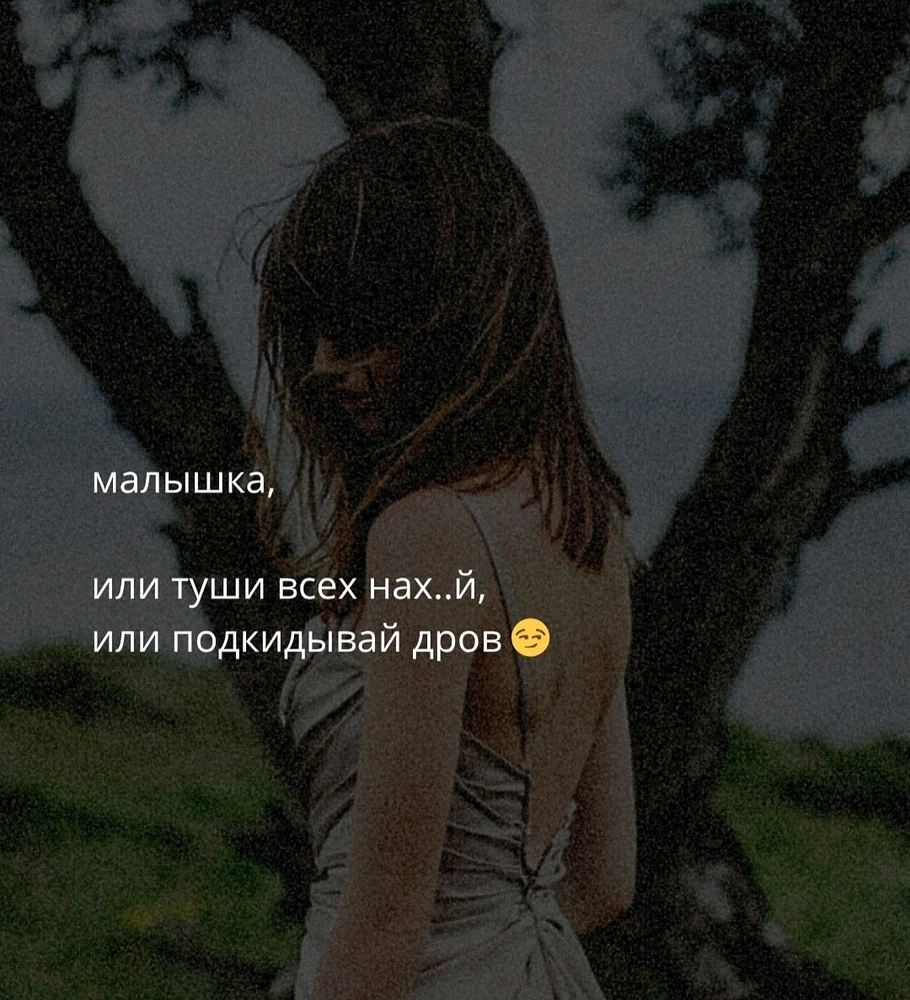 GIF загрузил Juliya