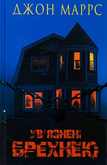 Гіфку завантажив Natalia🦇