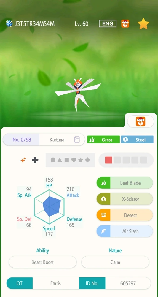 Shiny Kartana!!!!