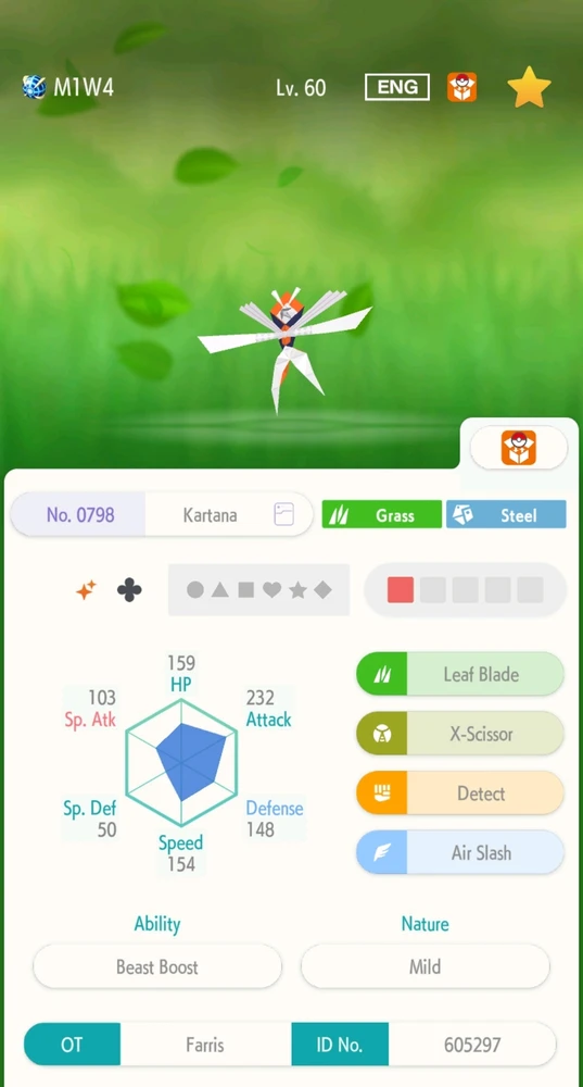 Shiny Kartana!!!!
