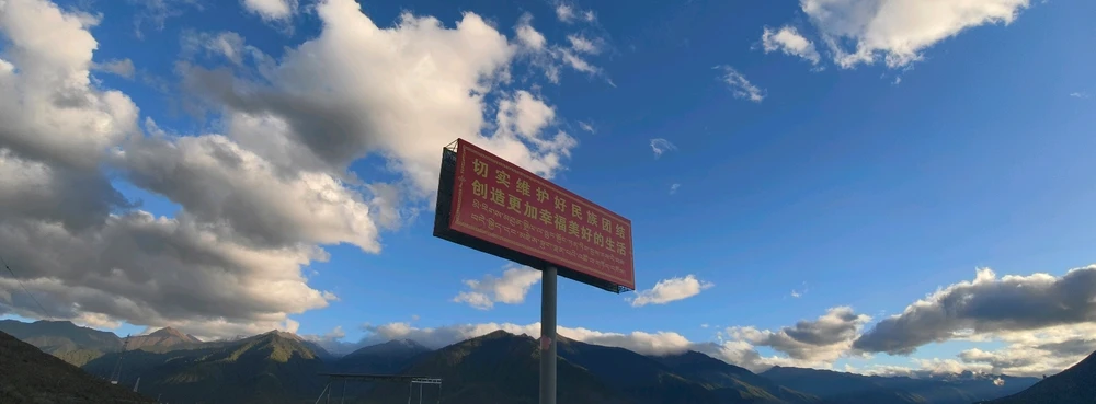 Image uploaded by Toxic