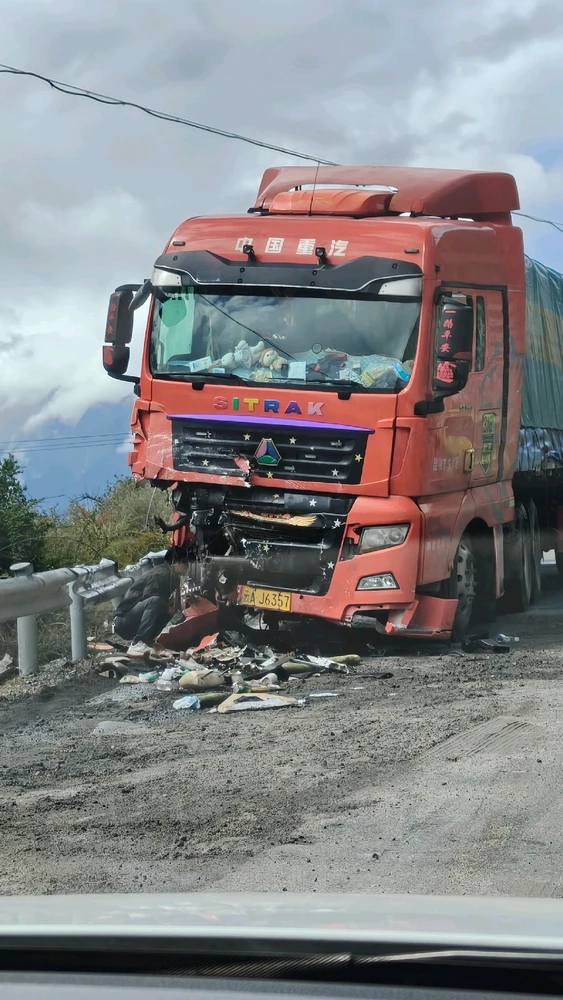 Image uploaded by Toxic