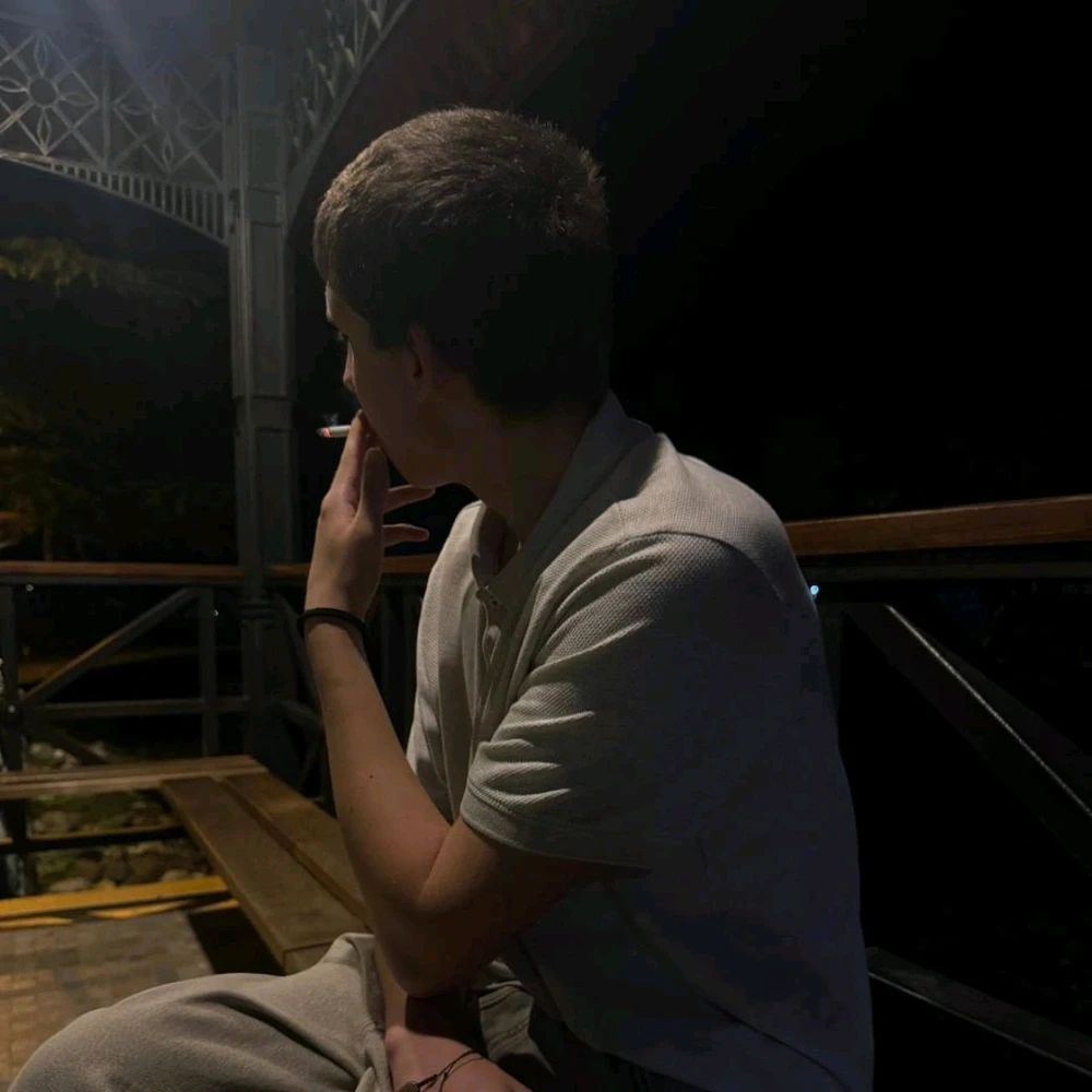 GIF-ი ატვირთა Ioane-მ