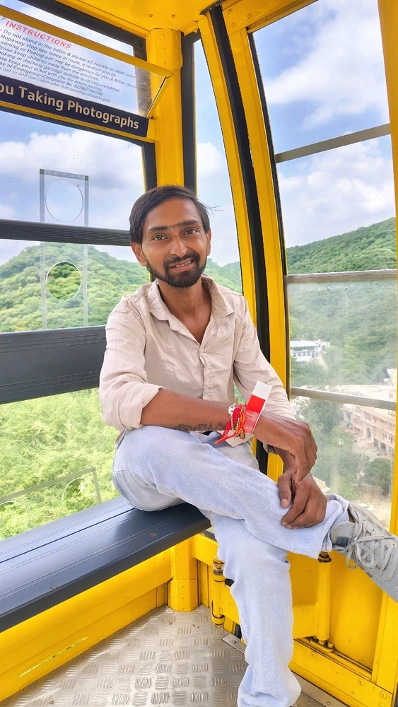 Punit kumar द्वारा अपलोड किया गया GIF