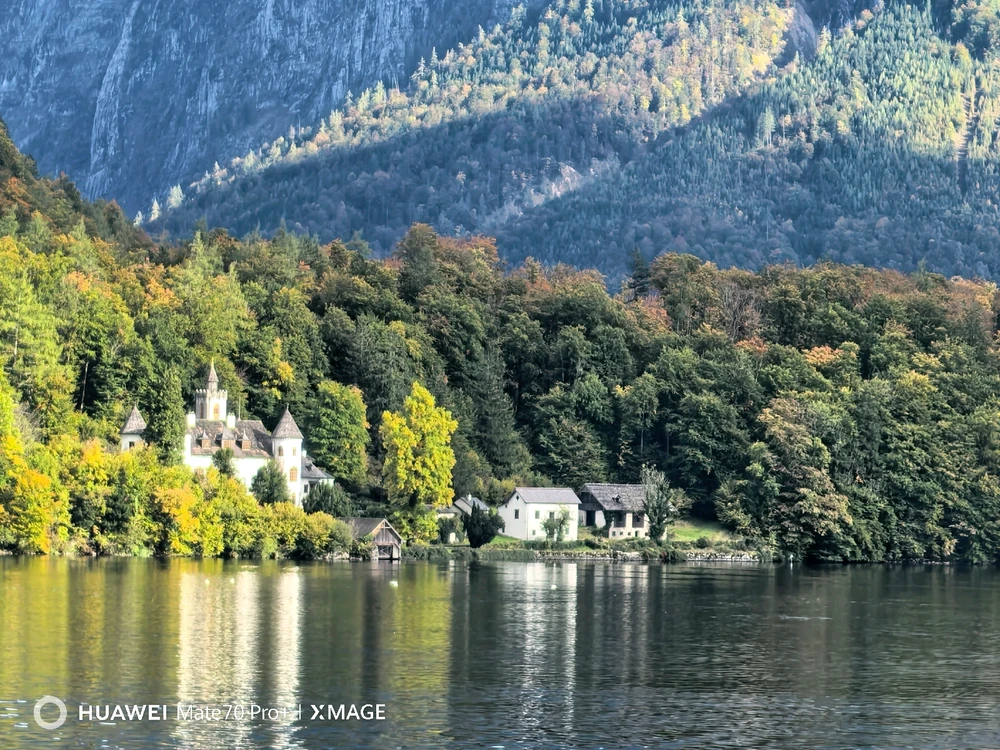 Let life slow down and enjoy small mome
-A Trip to the Austrian Lake District