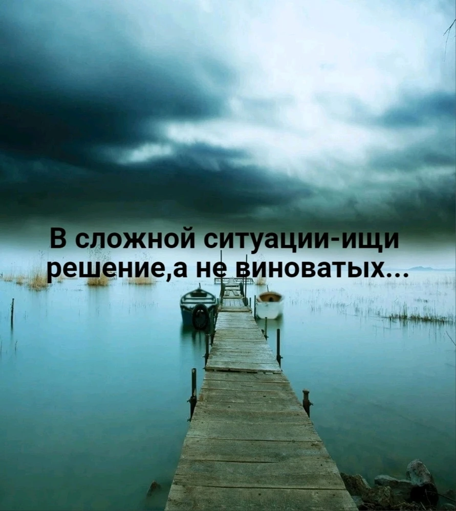 GIF загрузил Juliya