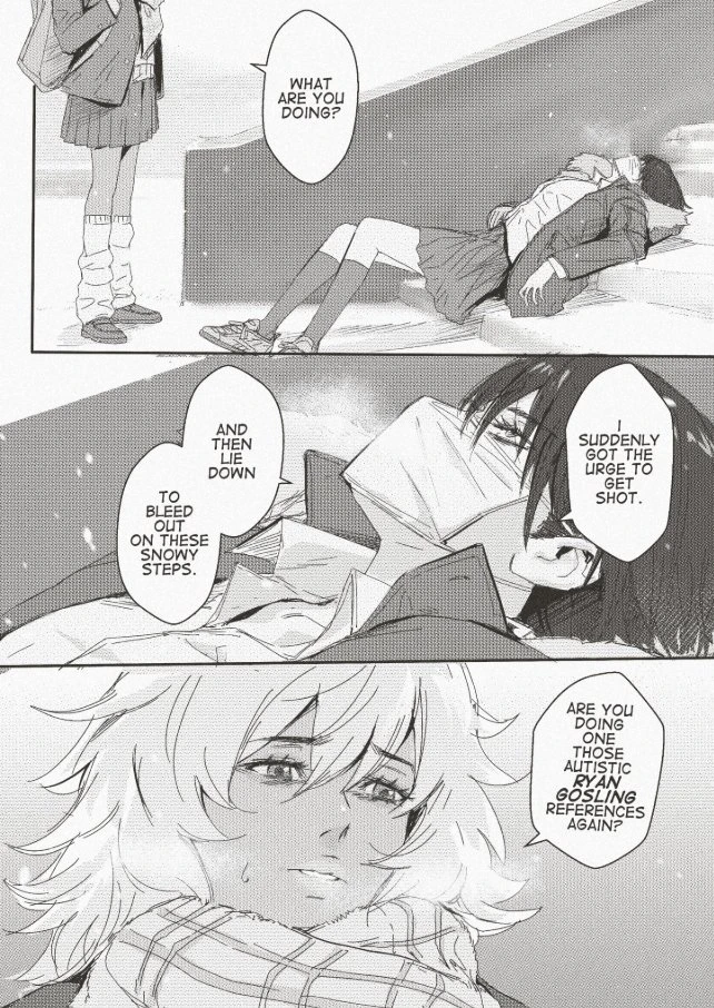 Качено от Yovan