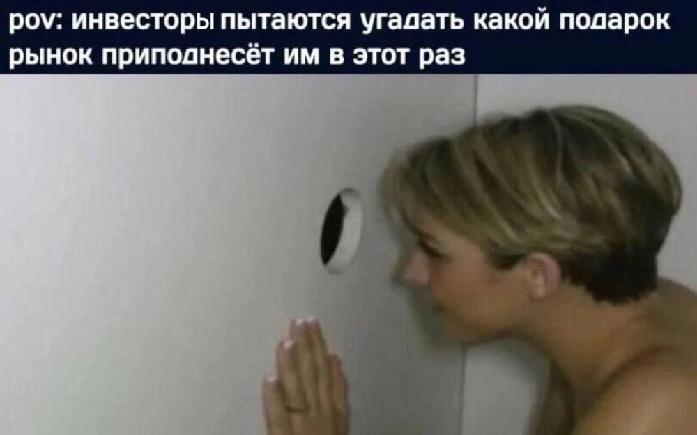 GIF загрузил Dimianiuz Caesar