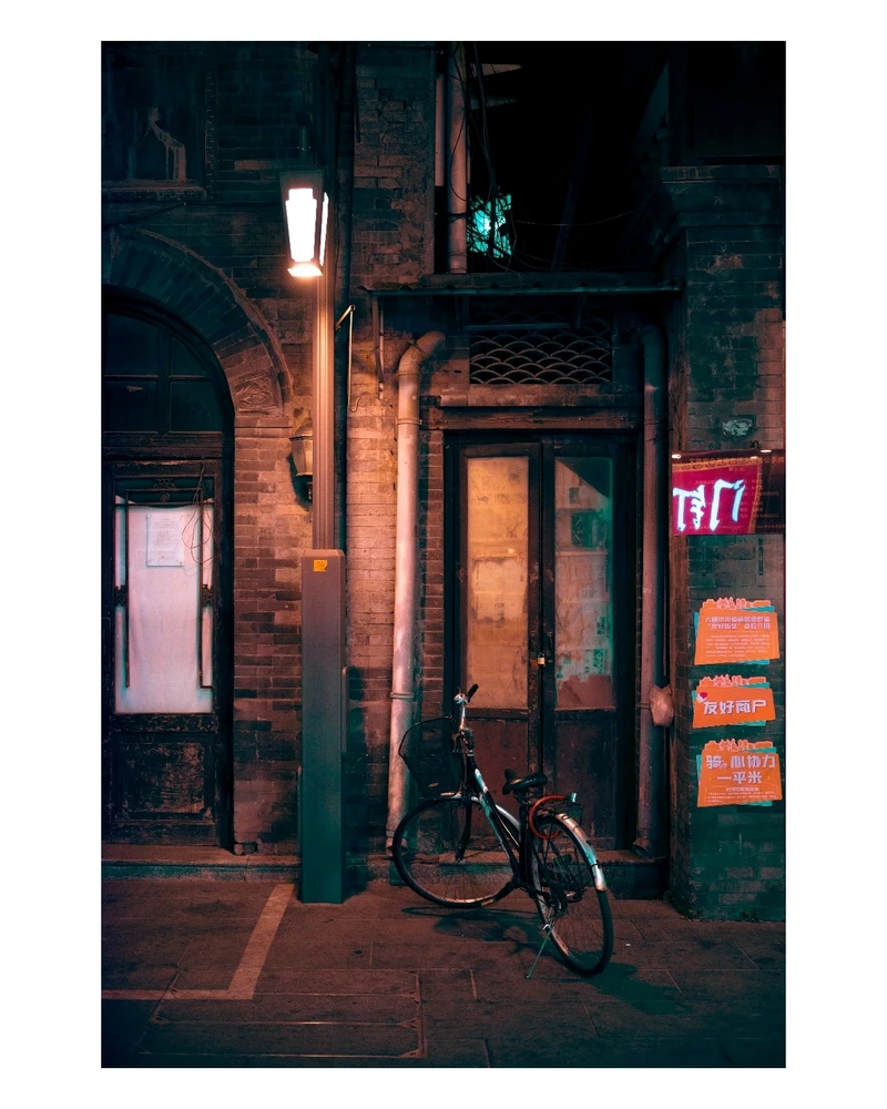 GIF загрузил Ахмад