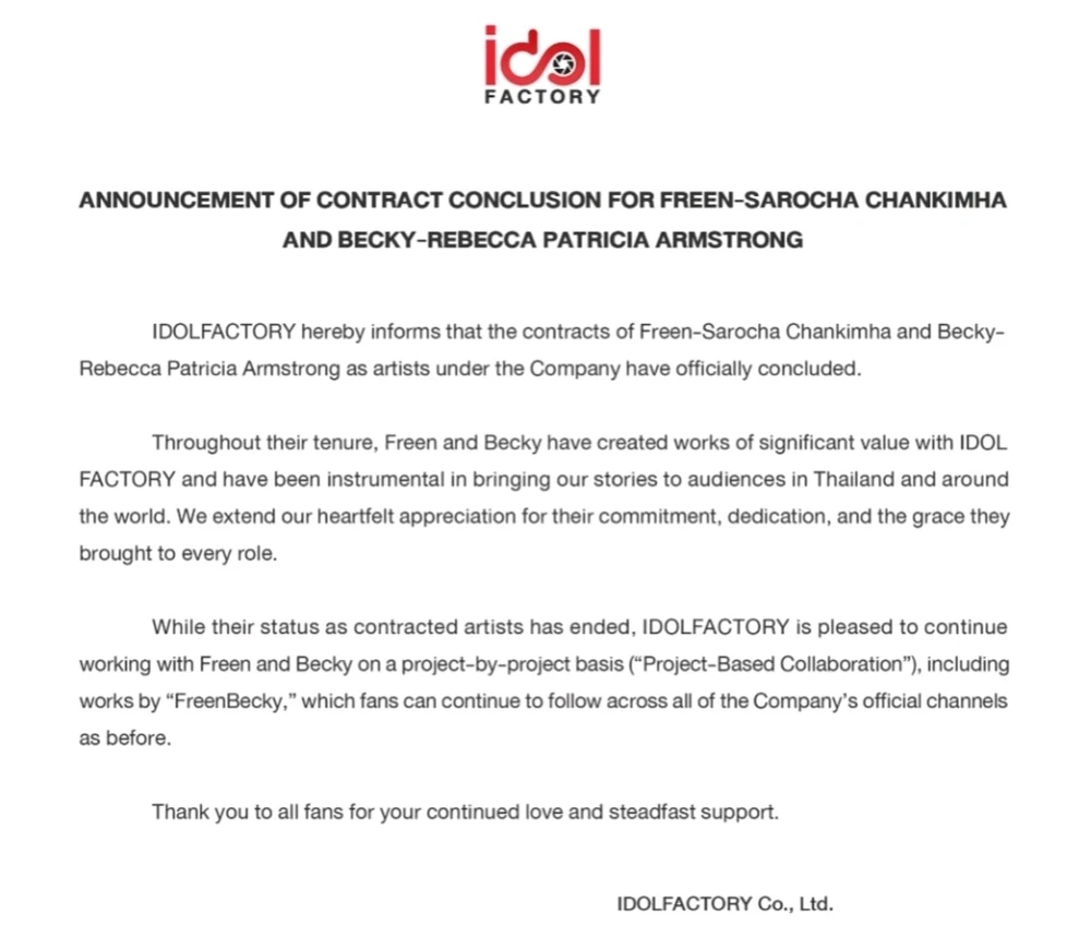 GIF uploaded by Kandace