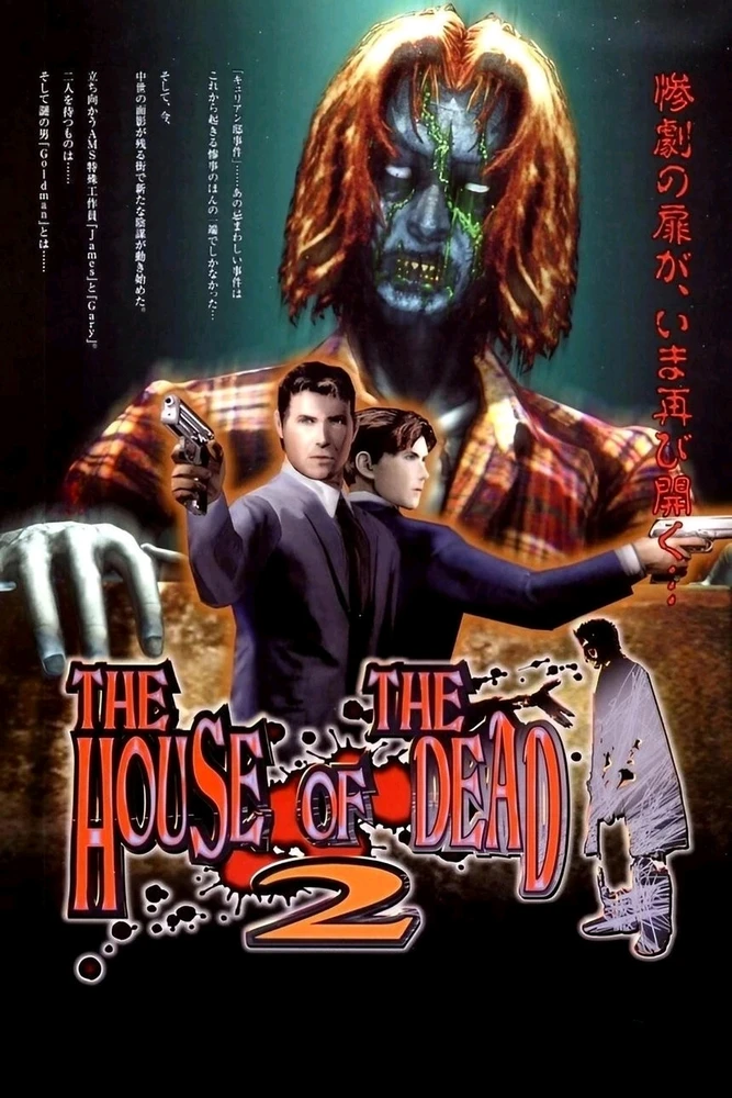 GIF uploaded by Noah