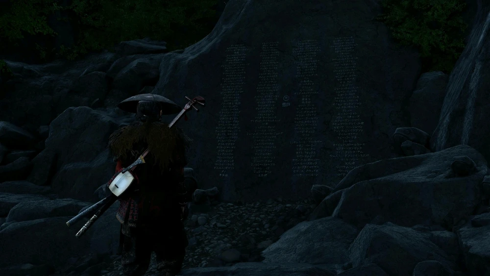 Petit easter egg du studio sucker punch (SP) dans le jeu 🥸